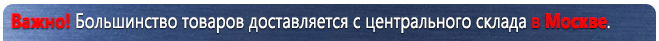 Журналы по пожарной безопасности Ж93 Журнал регистрации вводного инструктажа по пожарной безопасности в Нижнекамске