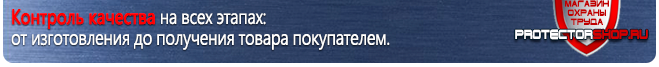 Журналы по пожарной безопасности Ж93 Журнал регистрации вводного инструктажа по пожарной безопасности в Нижнекамске